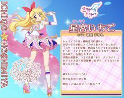 High Pink Parade Coord | All Aikatsu! Wiki | Fandom