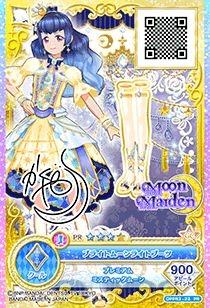 Bright Moonlight Coord | All Aikatsu! Wiki | Fandom