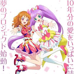 All Aikatsu! Wiki | Fandom