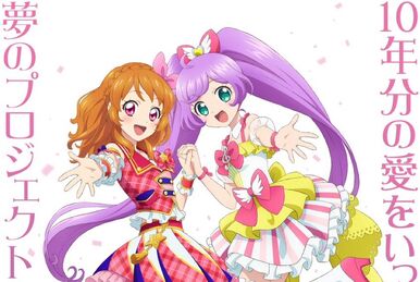 TV Anime/Data Carddass TV Anime/Data Carddass