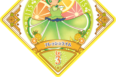 Harvest Grape | All Aikatsu! Wiki | Fandom