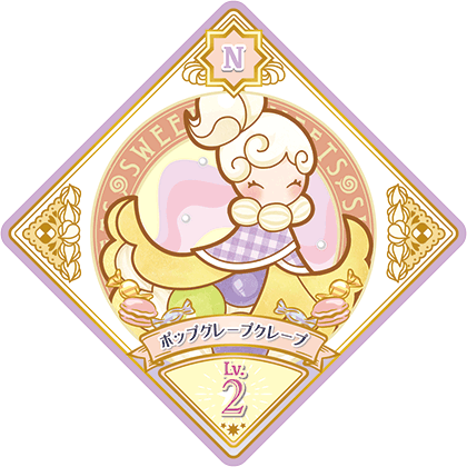 Pop Grape Crepe All Aikatsu Wiki Fandom Pop Grape Crepe All Aikatsu Wiki Fandom