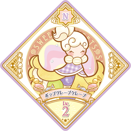 Pop Grape Crepe All Aikatsu Wiki Fandom