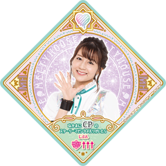 4-35cp 00 b