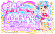 Img kirara-birthday2020