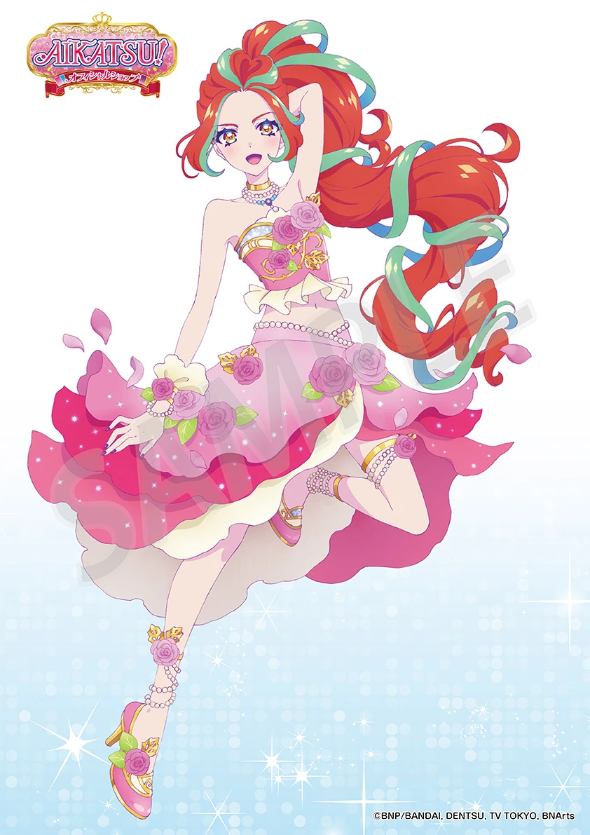 Luxury Rose All Aikatsu! Wiki Fandom