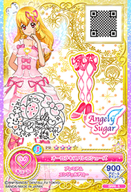 Aurora Kiss Coord | All Aikatsu! Wiki | Fandom