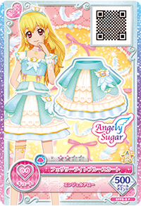 ゲームセンター・ゲームカード Aikatsu on Parade! Official Binder $_1.JPG?set_id=880000500F