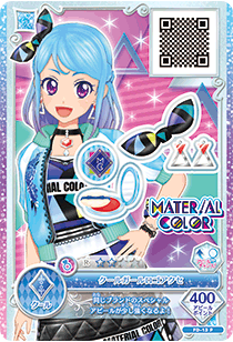 Cool Girl Logo Coord | All Aikatsu! Wiki | Fandom