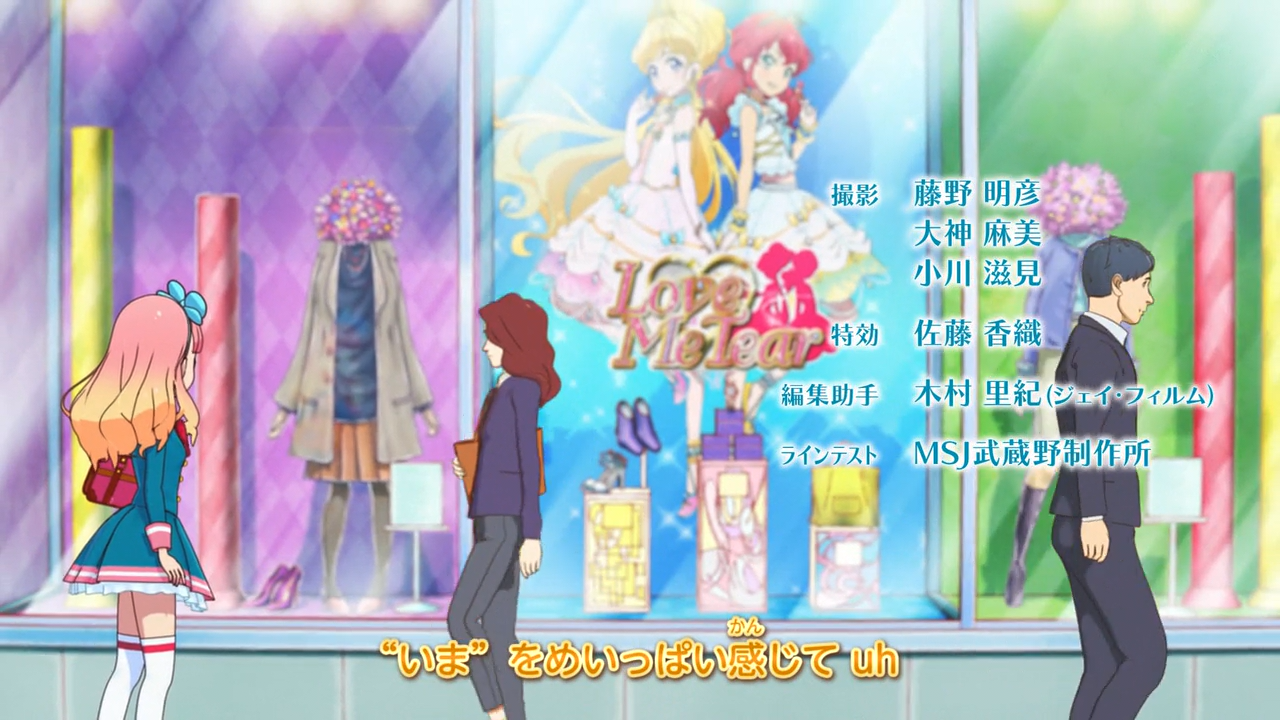 Diamond Angel Coord All Aikatsu Wiki Fandom