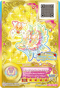 アイカツ エターナルレインボー ルーレット アイカツ エターナルレインボー ルーレット - メルカリ