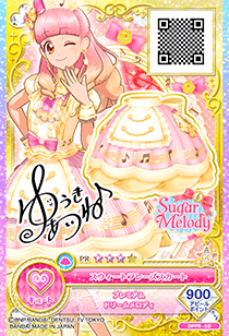 Sugar Melody | All Aikatsu! Wiki | Fandom