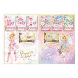 Data Carddass Aikatsu on Parade! Carddass Goods | All Data Carddass Aikatsu on Parade! Carddass Goods | All
