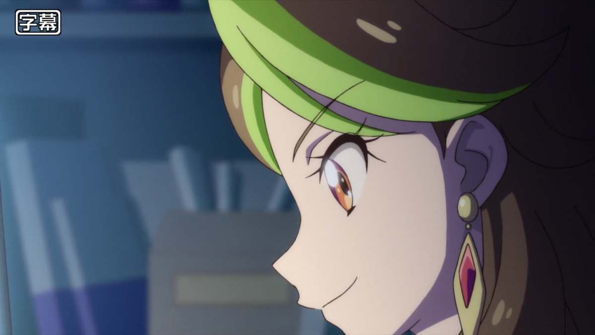 Sāya Kiseki | All Aikatsu! Wiki | Fandom