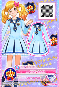 ギャルズアイランド こより 戦国ブレード No.94 カード ギャルズアイランド こより 戦国ブレード No.94 カード - メルカリ