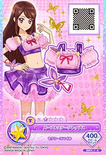 Purple Stage Coord | All Aikatsu! Wiki | Fandom