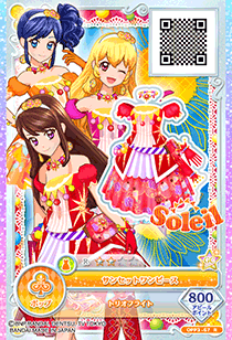 Soleil | All Aikatsu! Wiki | Fandom