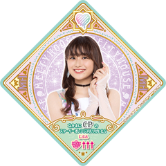 4-34cp 00 b