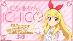 Birthday Selection | All Aikatsu! Wiki | Fandom