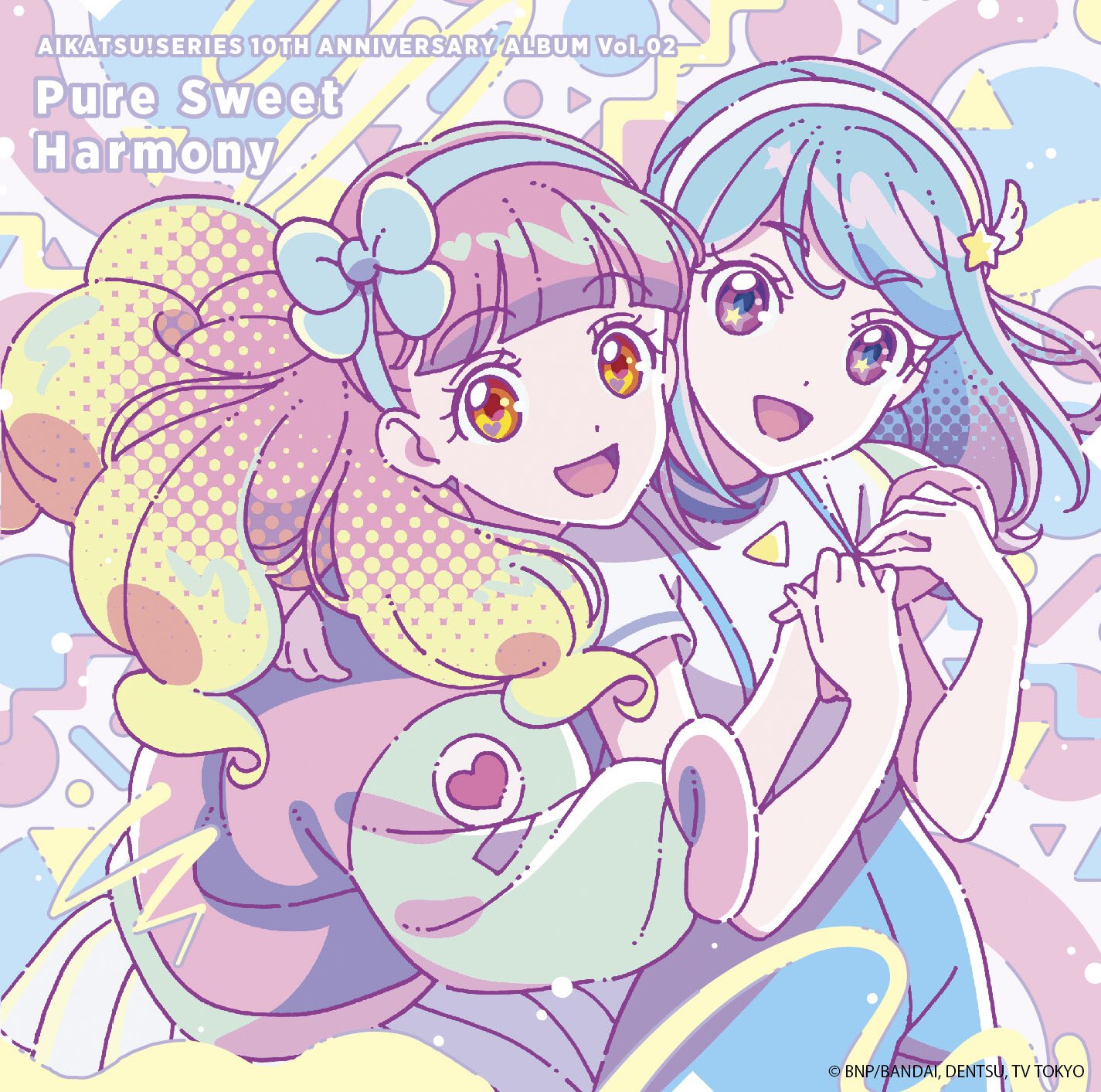 You are my best friend | All Aikatsu! Wiki | Fandom