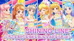 SHINING LINE*/Video gallery | All Aikatsu! Wiki | Fandom