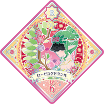 5-13r 00