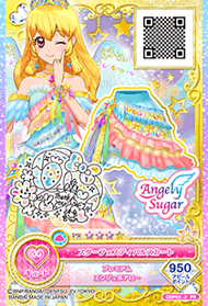 Star Festival Coord | All Aikatsu! Wiki | Fandom