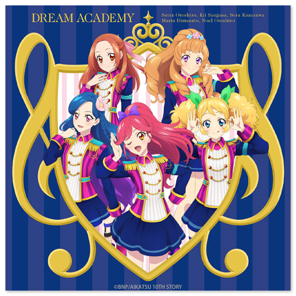 AIKa Music Collection Japan Anime Soundtrack CD ANIMEX 1200