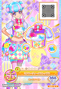 Milky Venus Coord | All Aikatsu! Wiki | Fandom