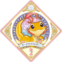 Data Carddass Aikatsu Planet! Promotion Swing/Part 1 | All Aikatsu