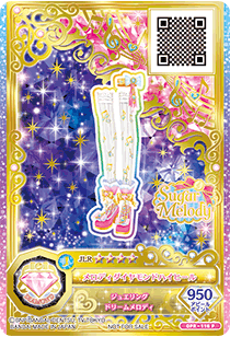 Sugar Melody | All Aikatsu! Wiki | Fandom