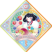 U3-32cp 00