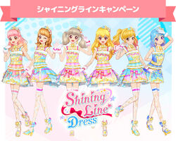 Sky Shining Line Coord | All Aikatsu! Wiki | Fandom