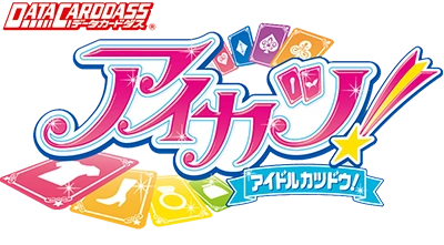 All Aikatsu Portal Page Series All Aikatsu Wiki Fandom