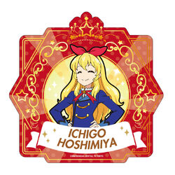 Ichigo Hoshimiya/Image gallery | All Aikatsu! Wiki | Fandom Ichigo Hoshimiya/Image gallery | All Aikatsu! Wiki | Fandom