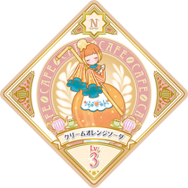 U1-15n 00