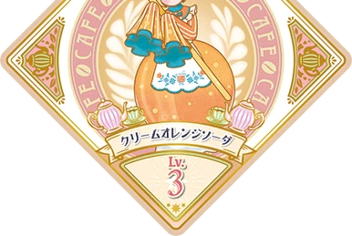 Present Macaron | All Aikatsu! Wiki | Fandom