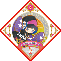 アイカツスターズ フラッフィポッピンナイトシューズ R - メルカリ