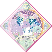 U2-34cp 00