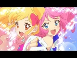 STARDOM!