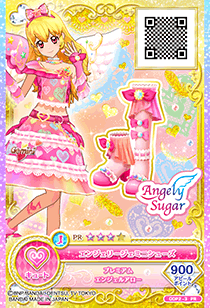 Angely Sugar | All Aikatsu! Wiki | Fandom Angely Sugar | All Aikatsu! Wiki | Fandom