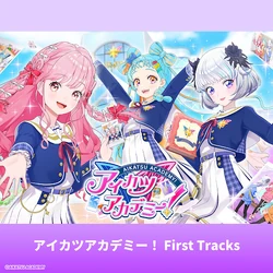 Meh Mamimu/Image gallery | All Aikatsu! Wiki | Fandom