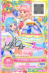 Pure Palette All Aikatsu Wiki Fandom