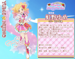 【希少】anuans ミドルスケールコート ピンク アニュアンス anuans ミドルスケールコート （PINK