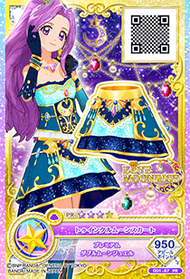 Twinkle Moon Coord | All Aikatsu! Wiki | Fandom