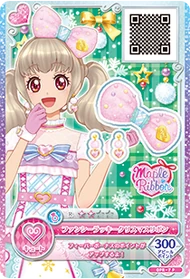 【希少】アイカツ ファンシーラッキークリスマスリボン Fancy Lucky Christmas Coord | All Aikatsu! Wiki | Fandom