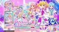 DCD Part 2 Campaign PV