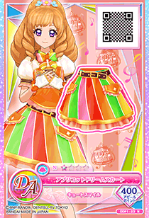 Apricot Dream Coord | All Aikatsu! Wiki | Fandom