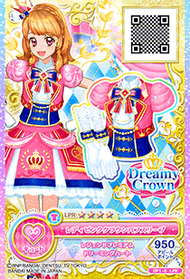 Lady Pink Crown Coord | All Aikatsu! Wiki | Fandom