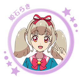 Kirara Hanazono | All Aikatsu! Wiki | Fandom